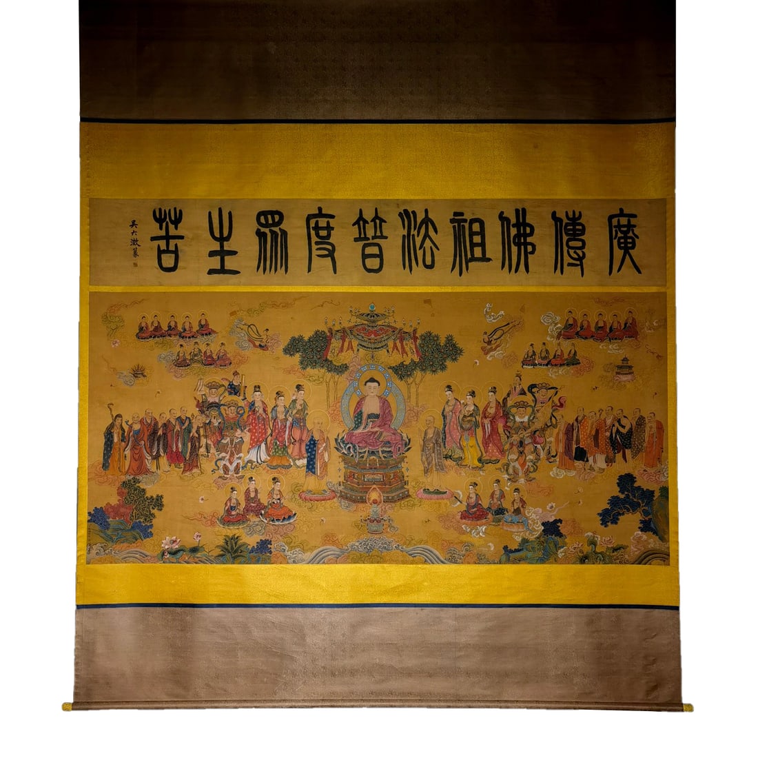 Ding Guanpeng's large-scale silk scroll painting "Buddha Preaching" (1 of 20)