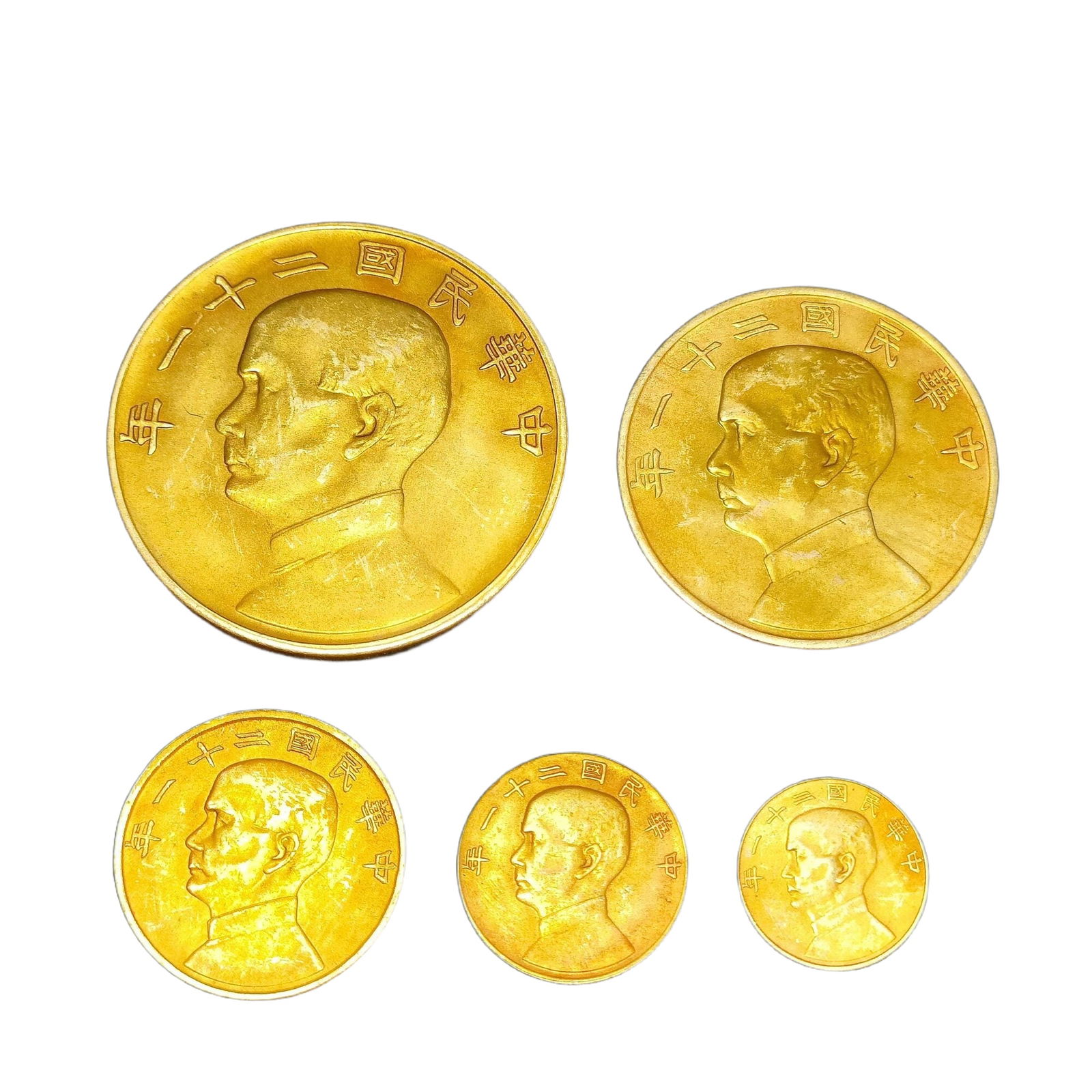 A set of old gold coins (1 of 9)