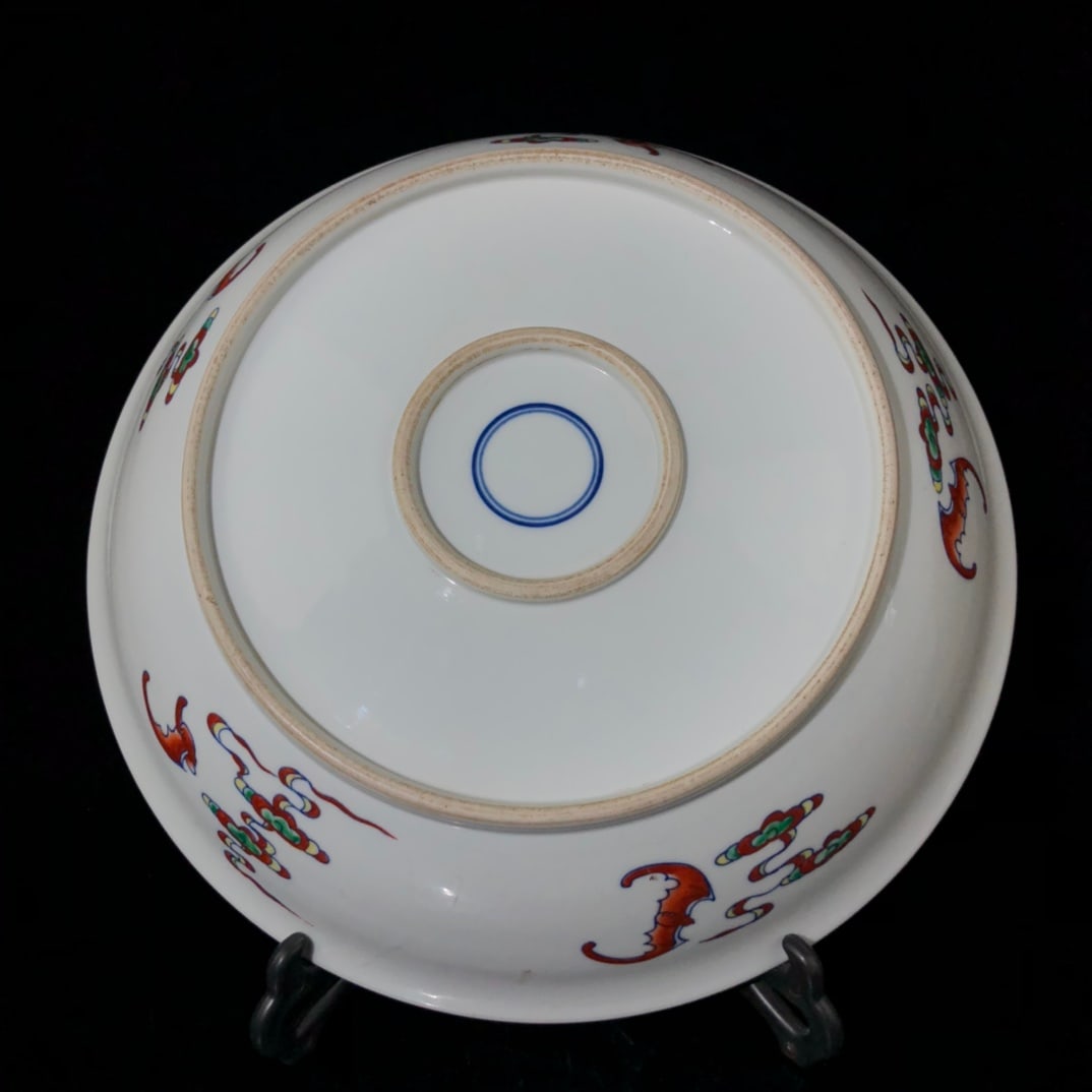 Multicolored Plate - 10