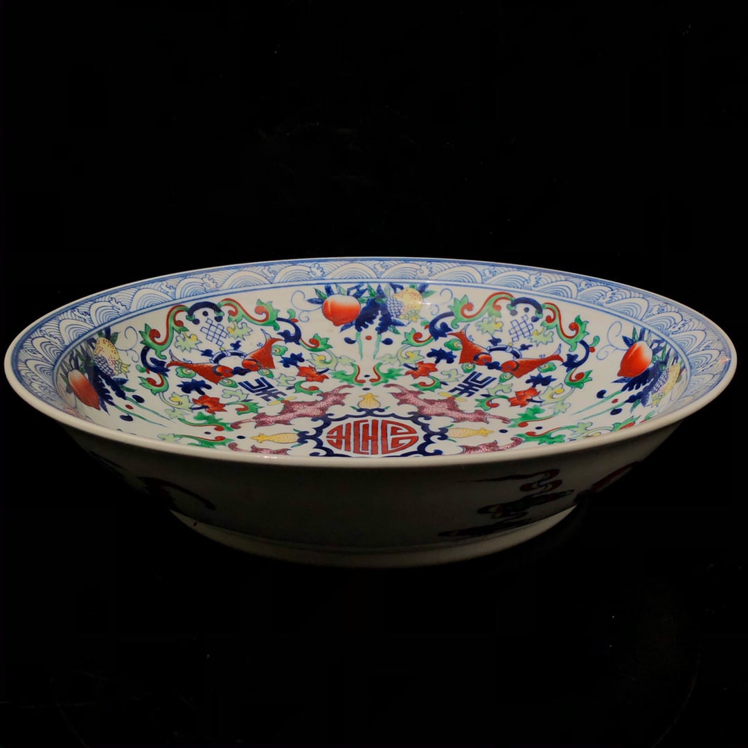 Multicolored Plate - 2