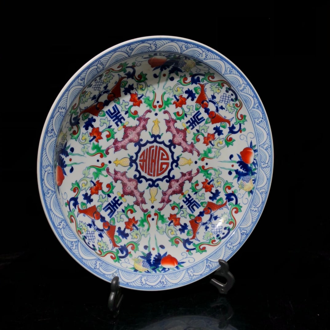 Multicolored Plate - 4