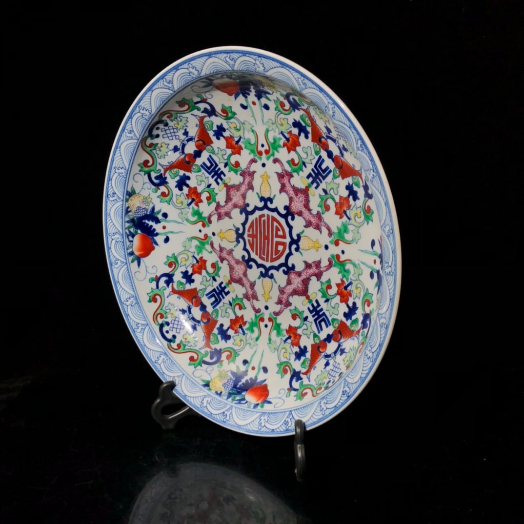 Multicolored Plate - 5