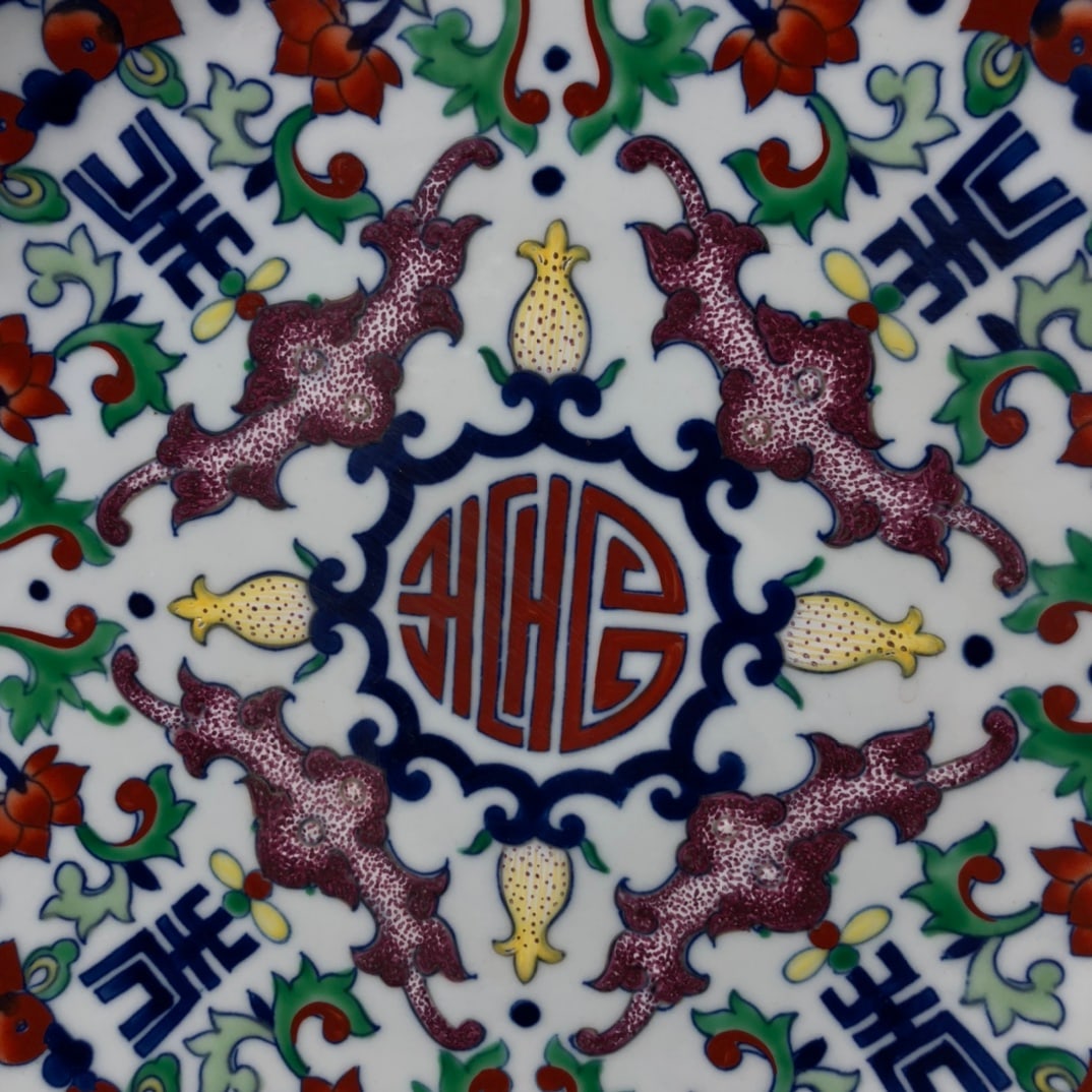 Multicolored Plate - 7