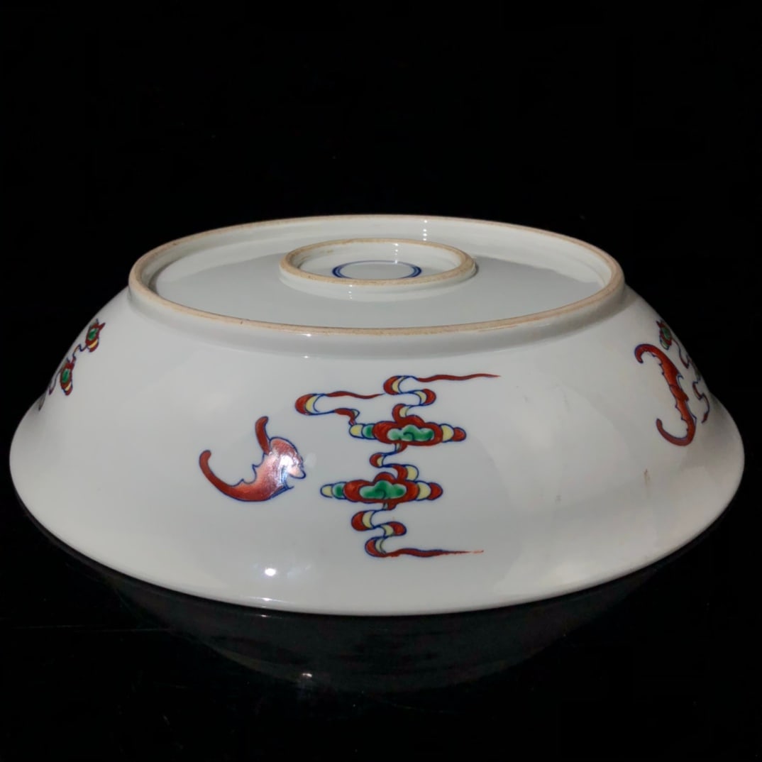 Multicolored Plate - 9