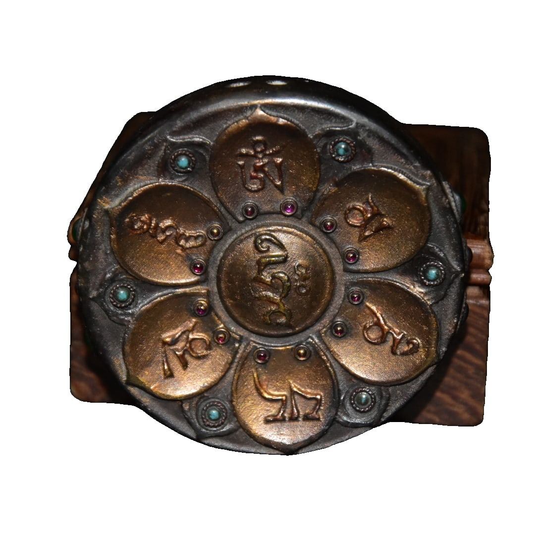 Meteorite Inlaid Gemstone (1 of 9)