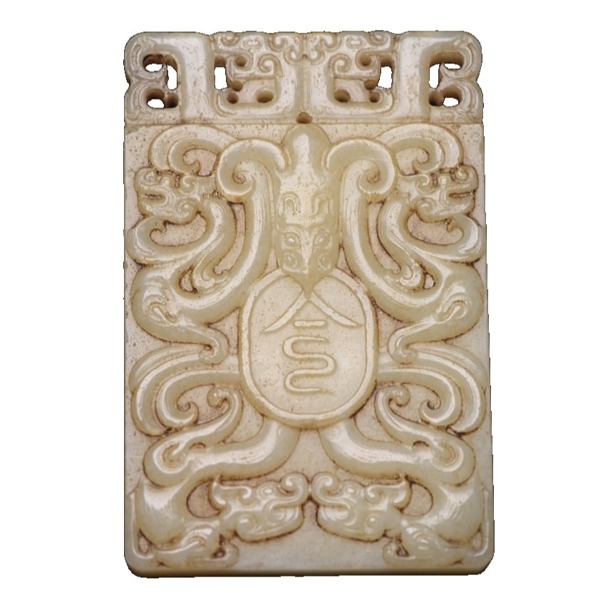 Hetian Jade Plate (1 of 10)