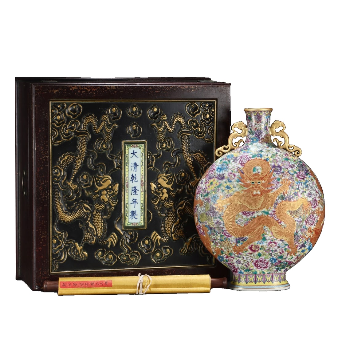 Qing Qianlong Enamel Moon Flask: Qing Qianlong period enamel glazed porcelain vase with floral design and cinnabar dragon pattern, gilded with gold, shaped like a crescent moon. Porcelain dimensions: height 55.3 cm, belly diameter 39