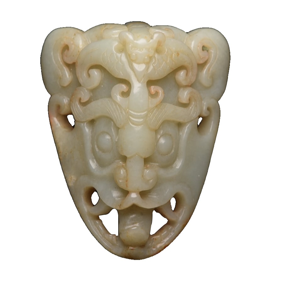 Hetian Jade Belt Buckle (1 of 10)