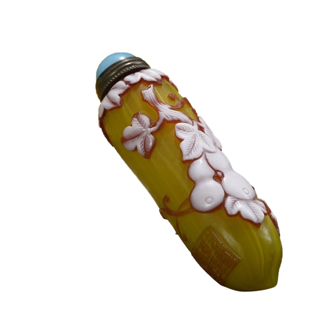 Hand-carved Glass Snuff Bottle (1 of 10)