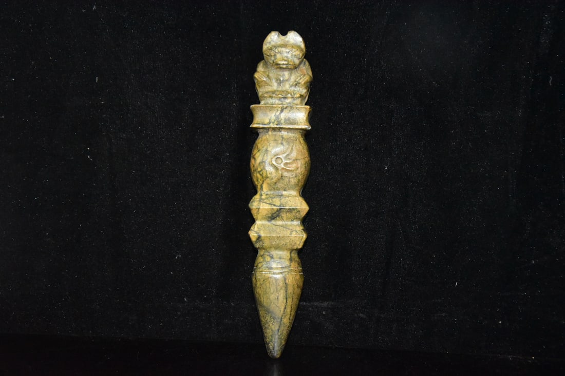 Meteorite Ritual Object - 2