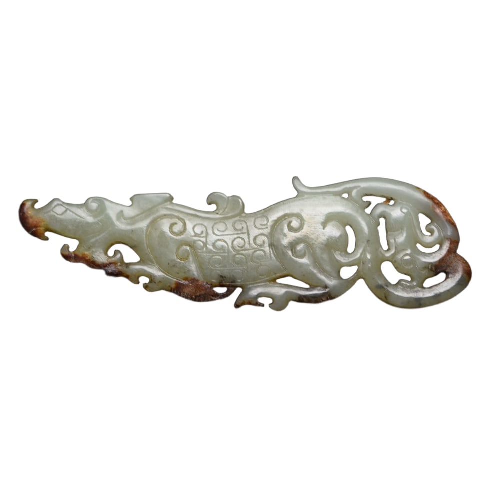 Hetian Jade Beast (1 of 10)