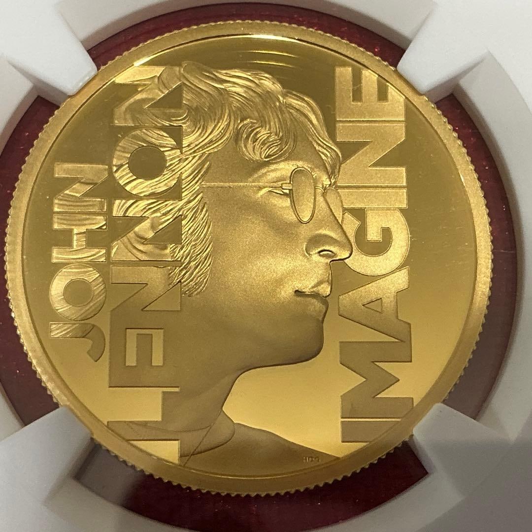 John Lennon 85th Birthday Commemorative Coin in 2025 (1 of 4)