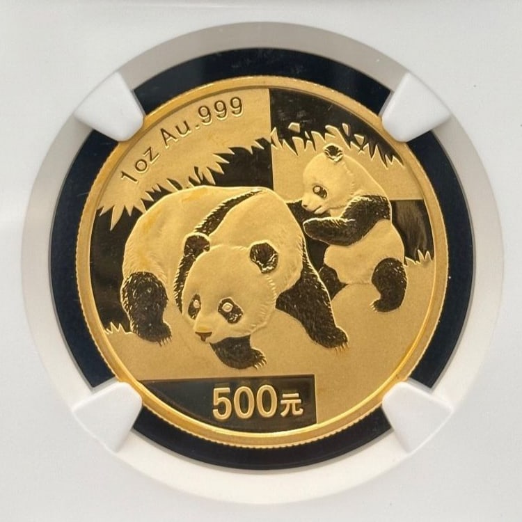 2008 China 1 oz .999 Pure Gold 500 Yuan Panda Coin, NGC MS69 Grade, Limited Edition (1 of 3)