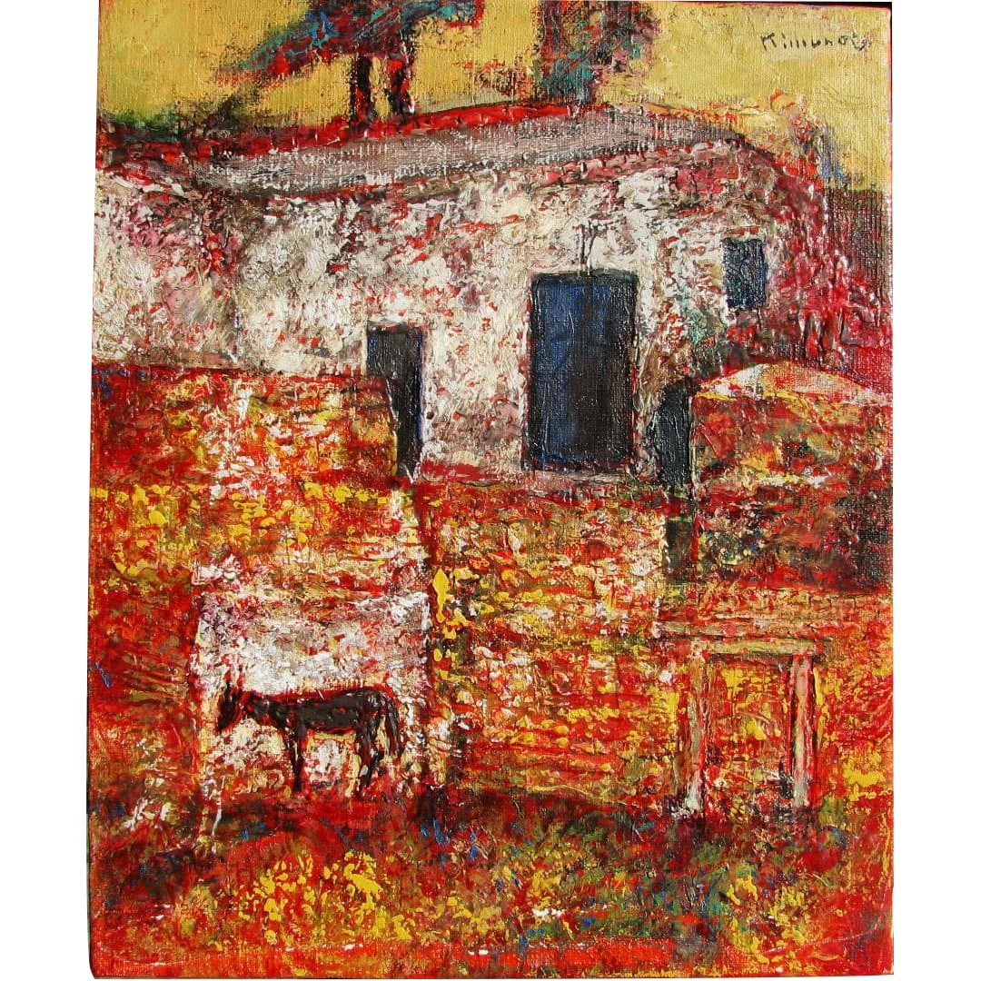 Kimura Jiro (Kimura Jiro) "Tunisia Kabyle Villages" (1 of 3)