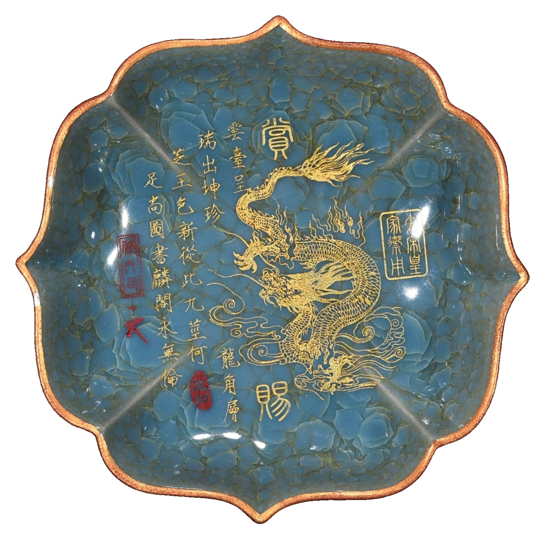 Song Dynasty Guan Kiln Blue Glaze Crackle Pattern Bowl: This Song dynasty official kiln blue glaze crackleware bowl with inscriptions and engraved dragon pattern in gilded finish, has a diameter of 19 centimeters and a height of 6.5 centimeters. Its unique