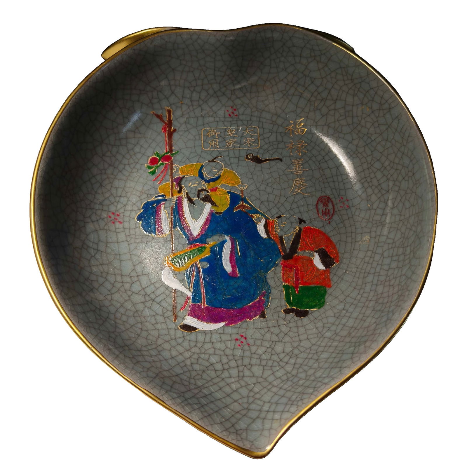 Song Dynasty Fruit Plate: The Song Dynasty fruit plate perfectly showcases the superb craftsmanship of Song Dynasty ceramics with its unique shape, natural crackling, and gold wire decoration. This rare treasure is well-preser