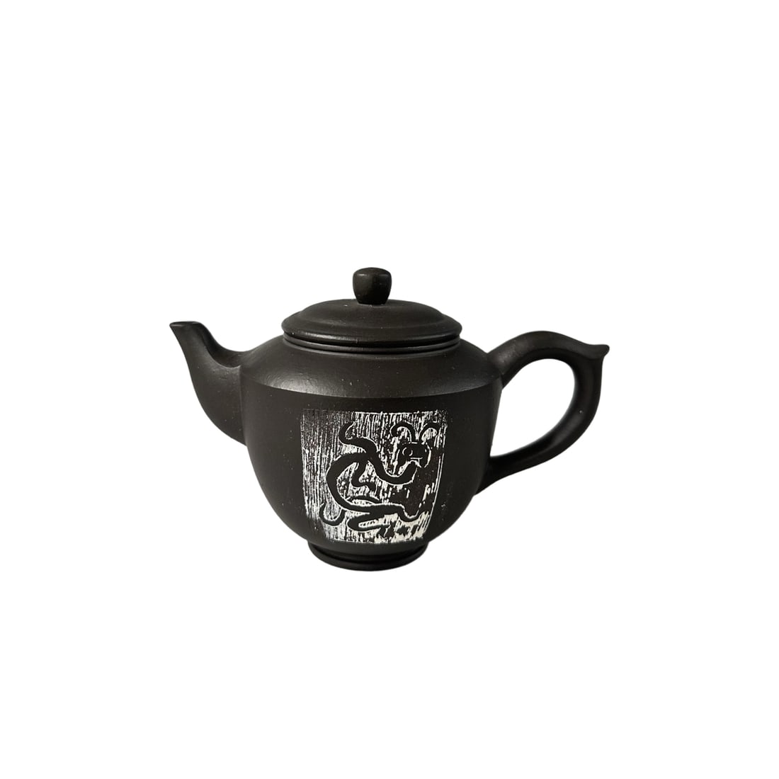 Exquisite Collection Purple Clay Teapot (1 of 9)