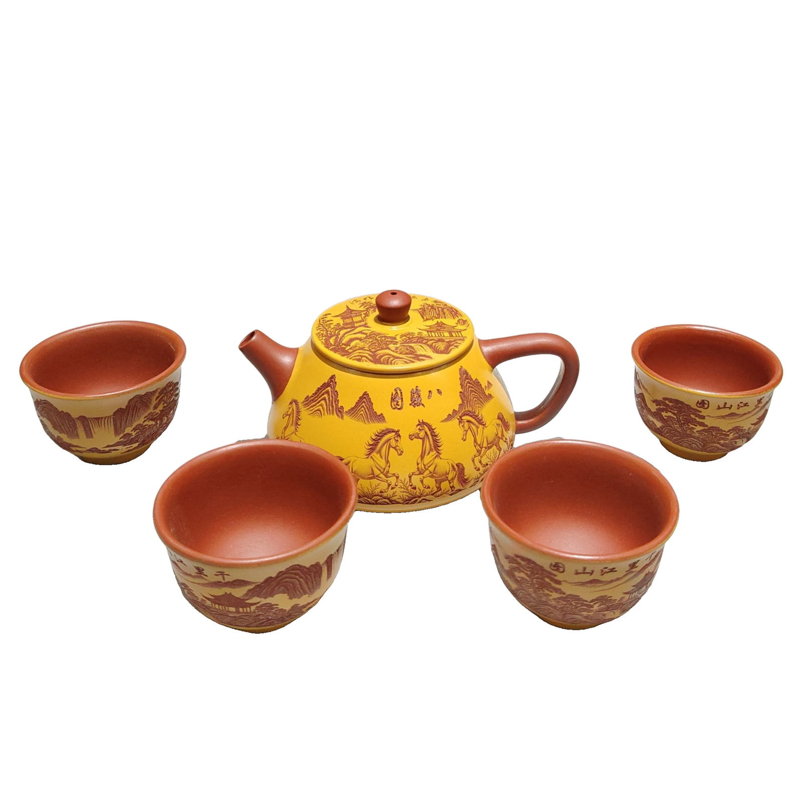 Gu Jingzhou Flat Lid Stone Teapot Set (1 of 10)