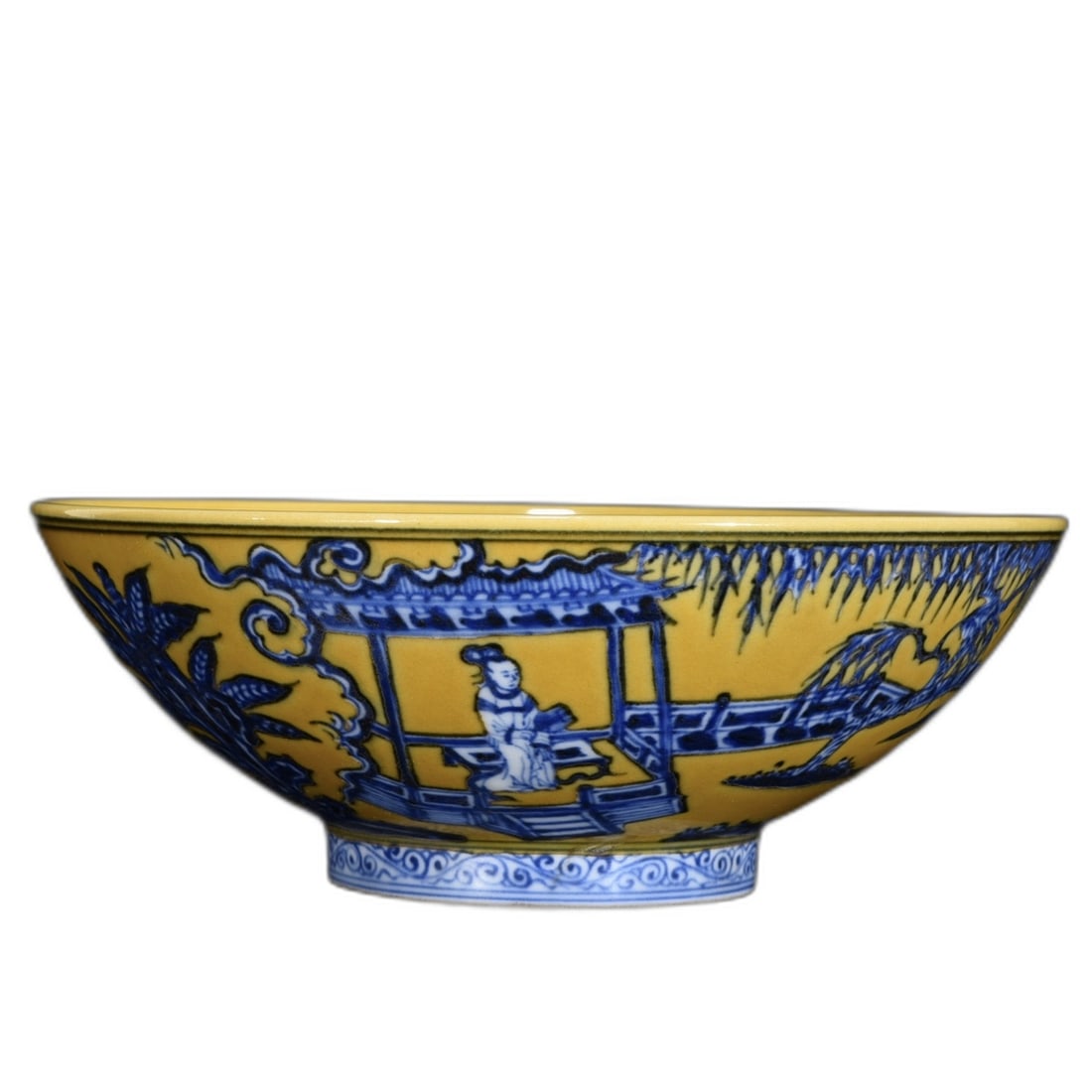 Ming Xuande Yellow Ground Blue and White Figure Bowl (1 of 9)