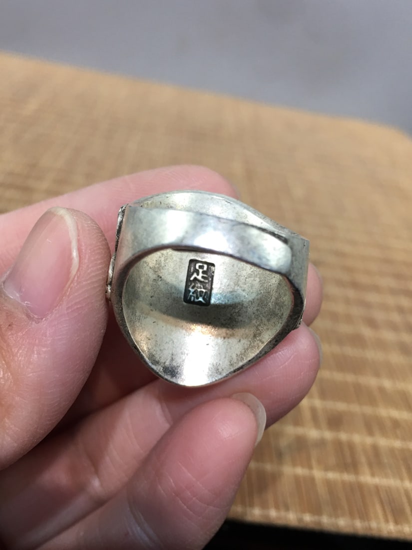 Handcrafted Sterling Silver Ring - 6