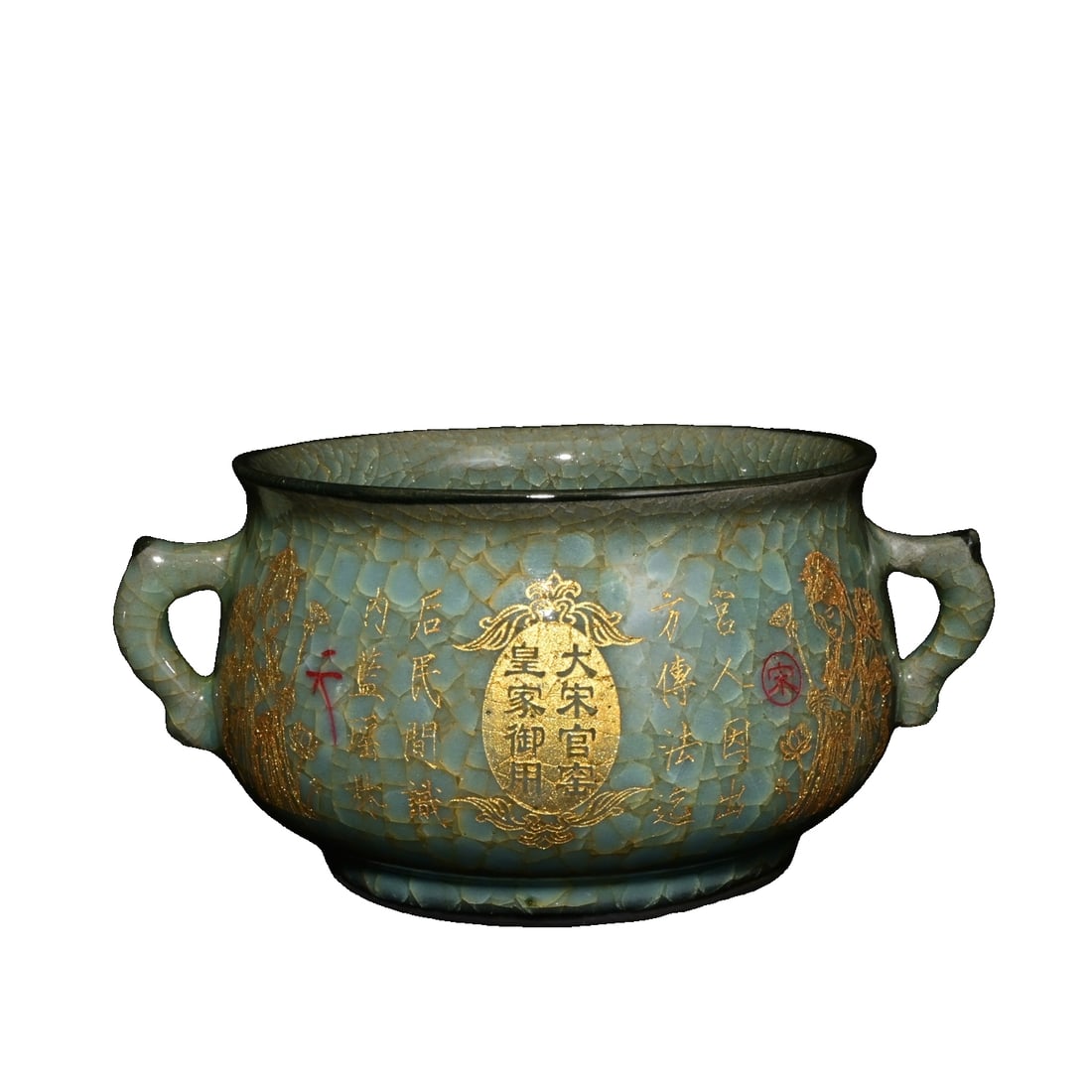 Song Dynasty Guan Kiln Crackle Glaze Double-Ear Censer: Song Dynasty official kiln crackleware with gold-engraved characters and double ears, exquisitely showcasing the pinnacle of ceramic craftsmanship. The intricate crackle glaze pattern complements the