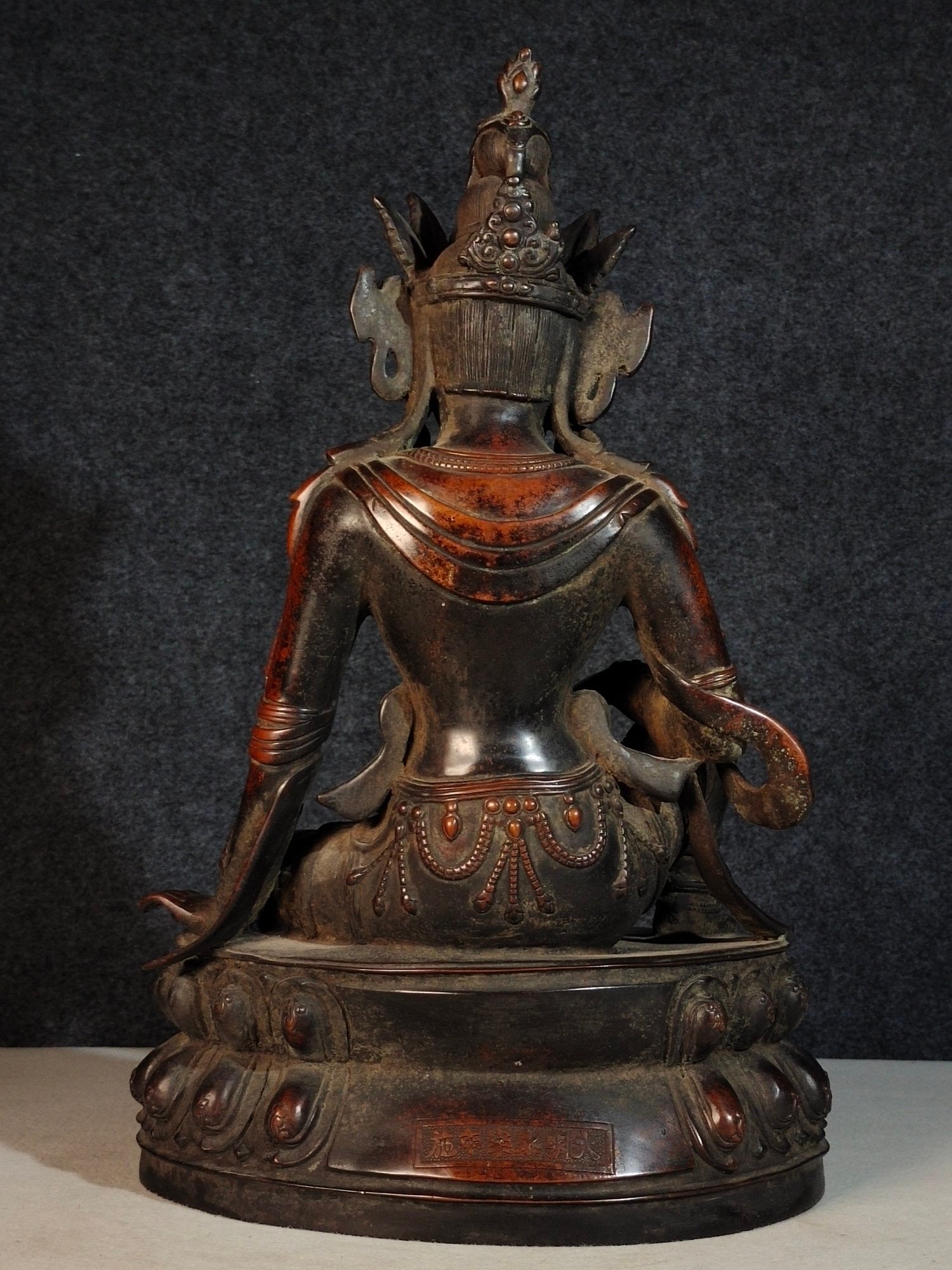 Thick Copper Tara Statue - 6
