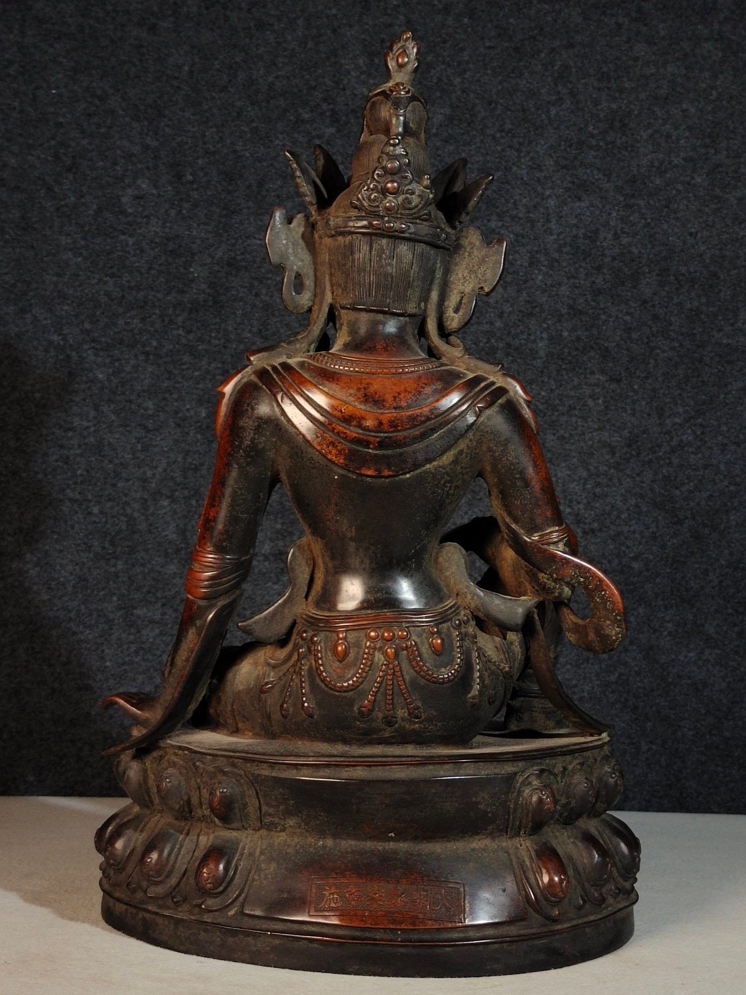 Thick Copper Tara Statue - 9