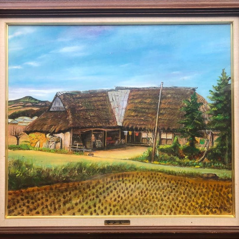 Kazuichi Okuyama - Tono Magariya - Countryside Landscape Oil Painting: Title: "Tono Curved House" Artist: Okuyama Koichi Description: This is a signed oil painting by Okuyama Koichi, depicting a rural landscape. The artwork captures the essence of the countryside with a