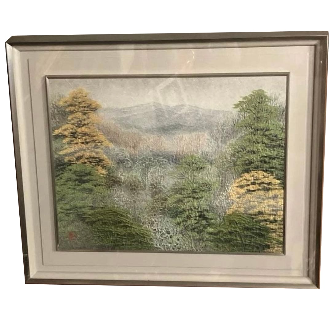 Landscape painting, paper cutting, Living National Treasure, Kazuo Yamauchi, authenticity: Title: Landscape Painting This is a landscape painting created using the paper cutting technique by the Living National Treasure, Yamauchi Issei. The artwork is accompanied by a matte silver frame. De