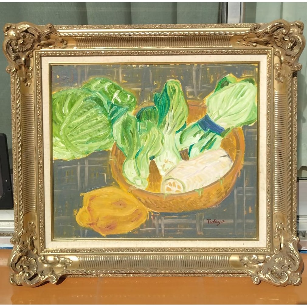 Still Life with Vegetables, Oil Painting by Tateya: Title: Vegetable Still Life Artist: Tateya This is an Impressionist-style oil painting depicting vividly colored green and yellow vegetables. - Frame Material: Decorative gold frame - Colors: Bright g
