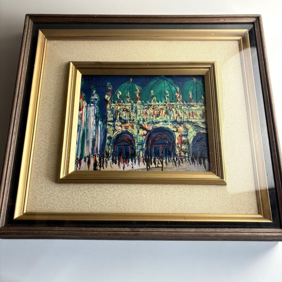 Yaokura Sorano "Piazza San Marco" Oil Painting F3 Framed Member of the Dokuritsu Art Association Oil: Title: "Piazza San Marco" by Yaozo Sorano Medium: Oil Painting Size: F3 Framing: Framed Artist Affiliation: Member of the Independent Art Association Type: Oil Painting Please refer to the photographs