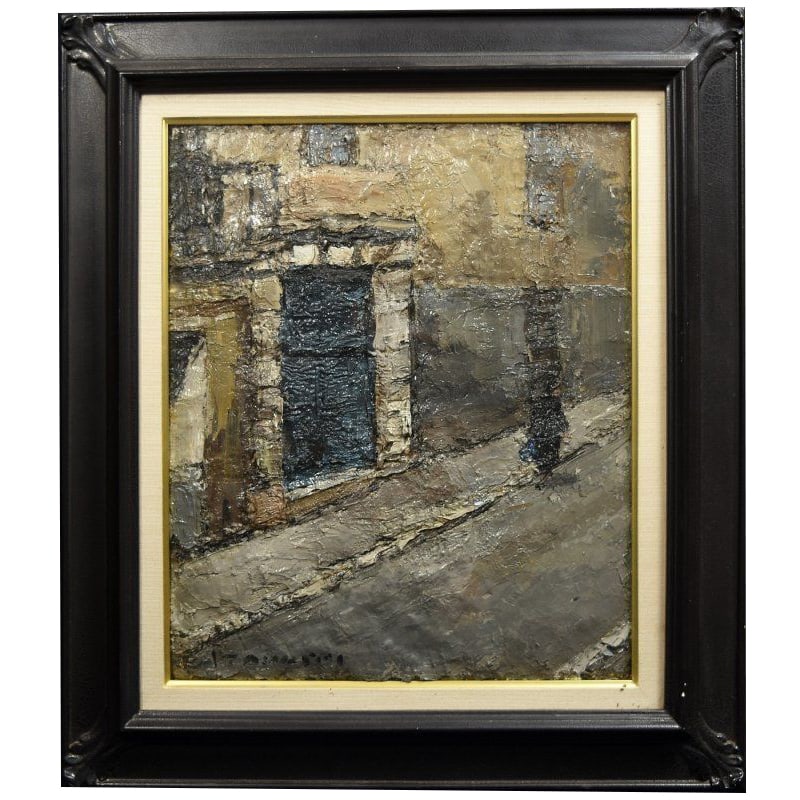Oil Painting by Junji Itabashi, "Slope," Size 8: (Oil Painting by Junji Itabashi, "Slope", Size 8) Due to its age, the artwork shows signs of wear and stains. Minor damage to the frame is not listed. [Frame Dimensions] Height: 62.5 cm, Width: 55 cm