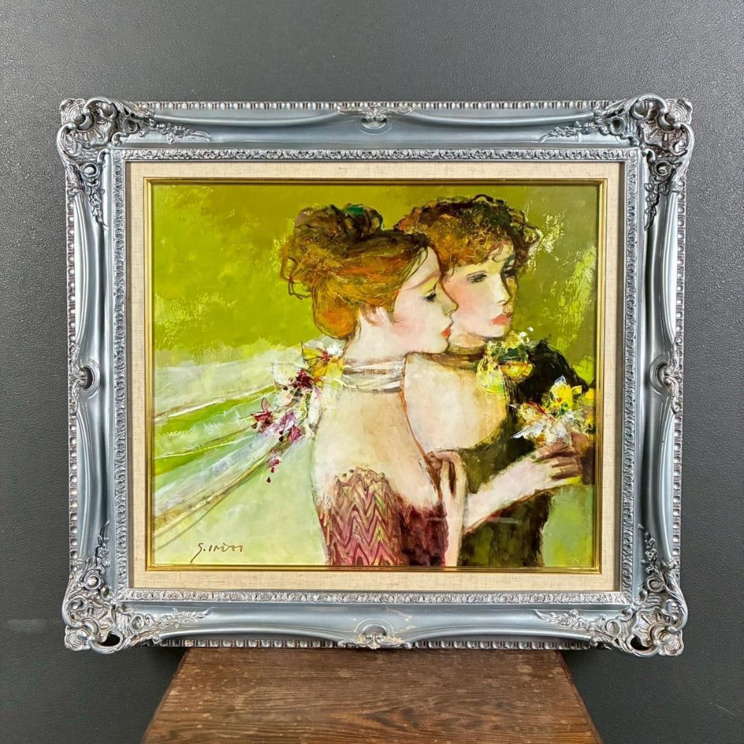 Sachiko Imai, "Two Women," oil painting on canvas: Title of the Work: "Two Women" Artist: Sachiko Imai Technique: Oil painting on canvas The artwork includes the artist's handwritten signature, with an additional signature on the back of the canvas. T