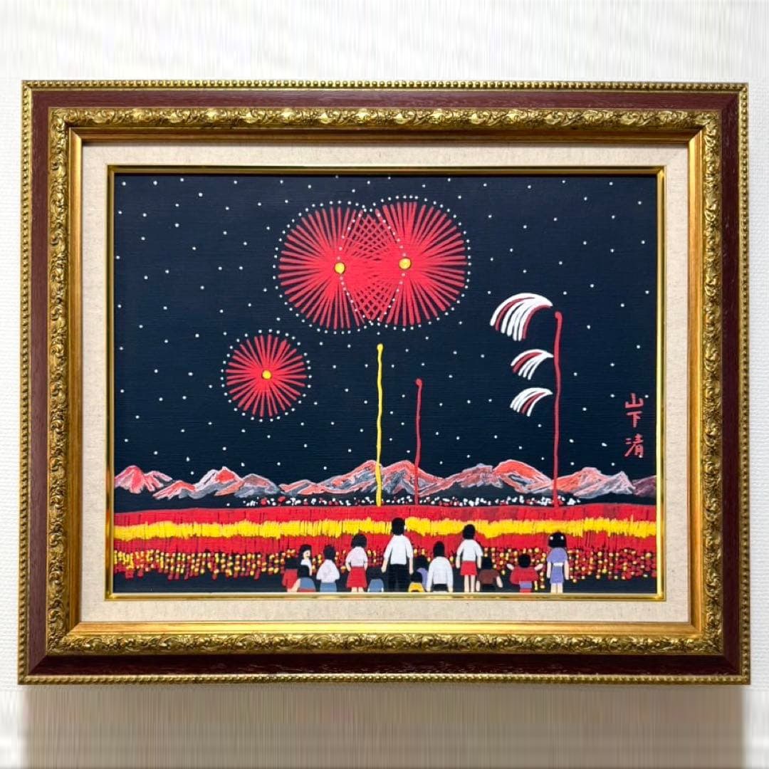 F6 Size Kiyoshi Yamashita (Fireworks Viewing by Kiyoshi) Hand-painted: (F6 Size, Kiyoshi Yamashita (Kiyoshi's Fireworks Viewing) Hand-painted/ Signed on Both Sides/ Oil Painting/ Acrylic/ Label on Back) Below is a statement from the seller. [Author's Guarantee]: Original