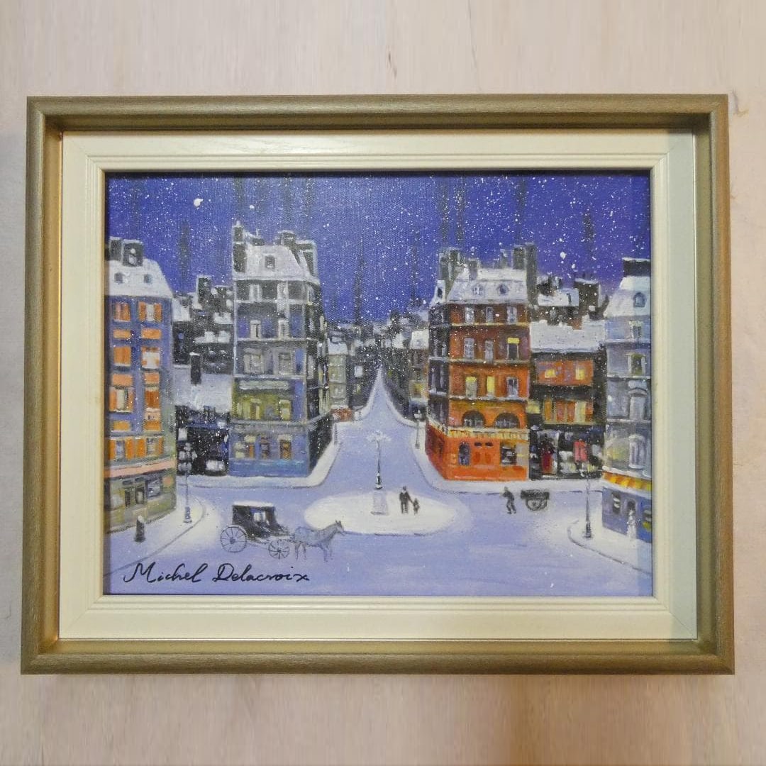 French Oil Painting with Frame by Michel Delacroix, Size F6: (France Oil Painting, Framed, Michel Delacroix, F6 Landscape, Hand-painted) Product Dimensions: Screen size approximately: 41 cm x 32 cm. Overall size approximately: 50 cm x 40.5 cm. Product Condition