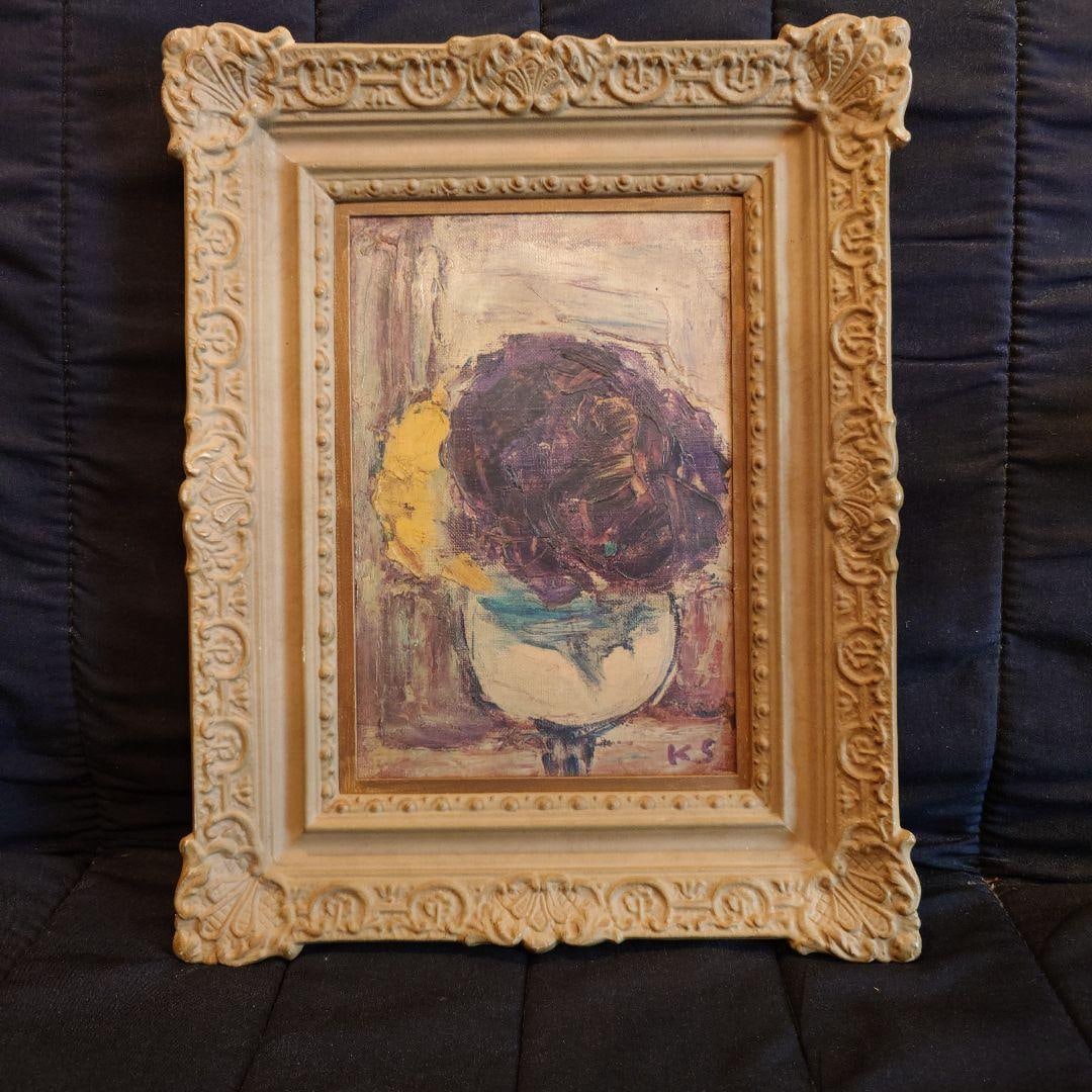 Kazuo Shimura, Violet Oil Painting K.S.: (Kazuo Shimura, Violet Oil Painting K.S.): A decorative oil painting depicting a violet flower. Art Style: Exquisite Oil Painting Reproduction Frame Design: Decorative Frame Colors: Purple and Yellow
