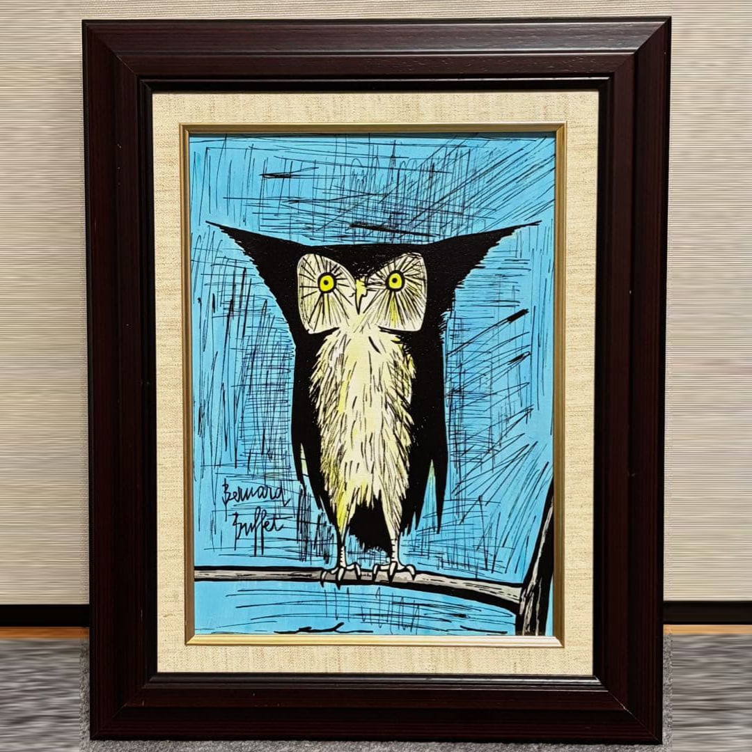 F4-sized Hand-painted Oil Painting by Bernard Buffet - Owl, Framed Artwork, Signed (1 of 10)