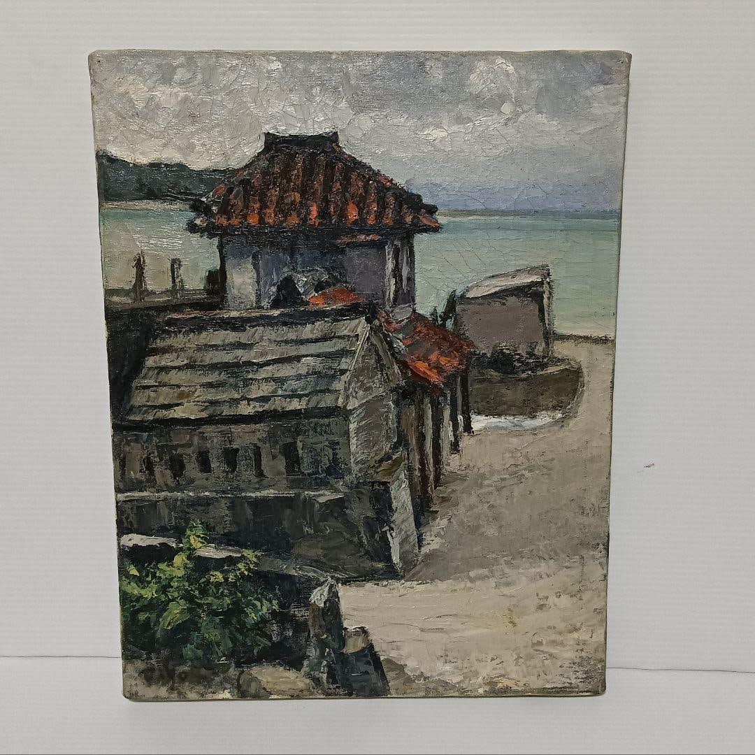 Oil Painting of Okinawa Scenery by Mr. Ichiro Sasaki: Title: Okinawa Landscape Oil Painting by Ichiro Sasaki (Late Member of the Shinseisaku Association) This oil painting depicts the landscape of Henza Island in Okinawa Prefecture. It captures the bygon