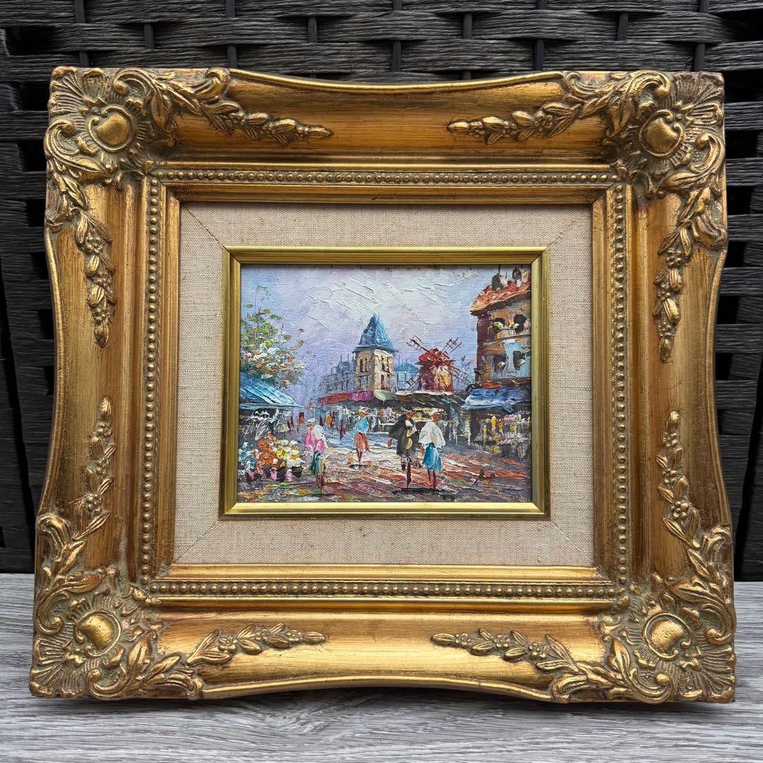 European street scene oil painting, framed (1 of 9)