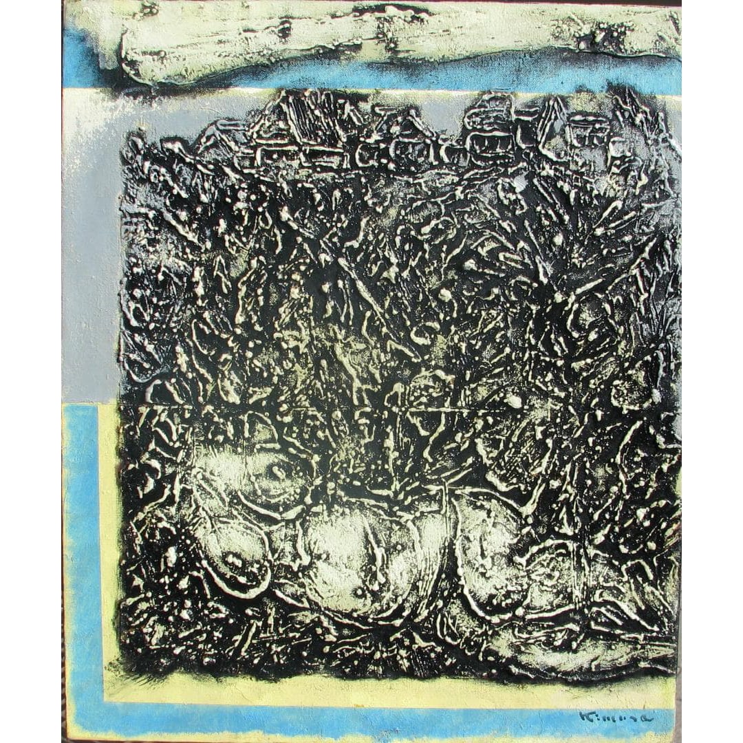 Jiro Kimura "Untitled" No. 8 Oil Painting (1 of 2)