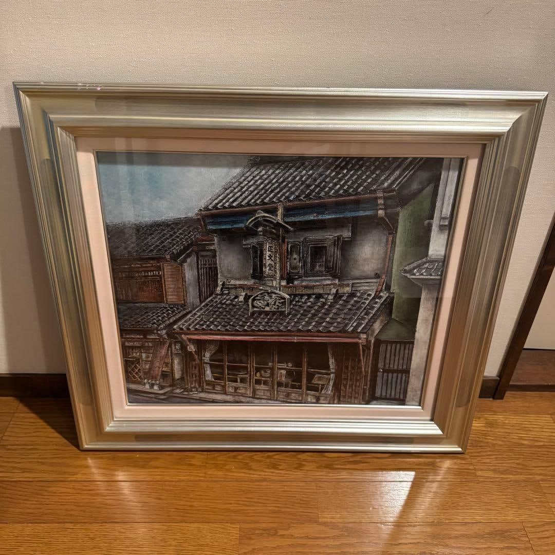 Oil painting, landscape, SeibundO: This is a 10-inch oil painting created by Shobundo, a tangible cultural property designated by Chiba Prefecture. The artwork was painted by a relative several years ago and has since been kept in a bo