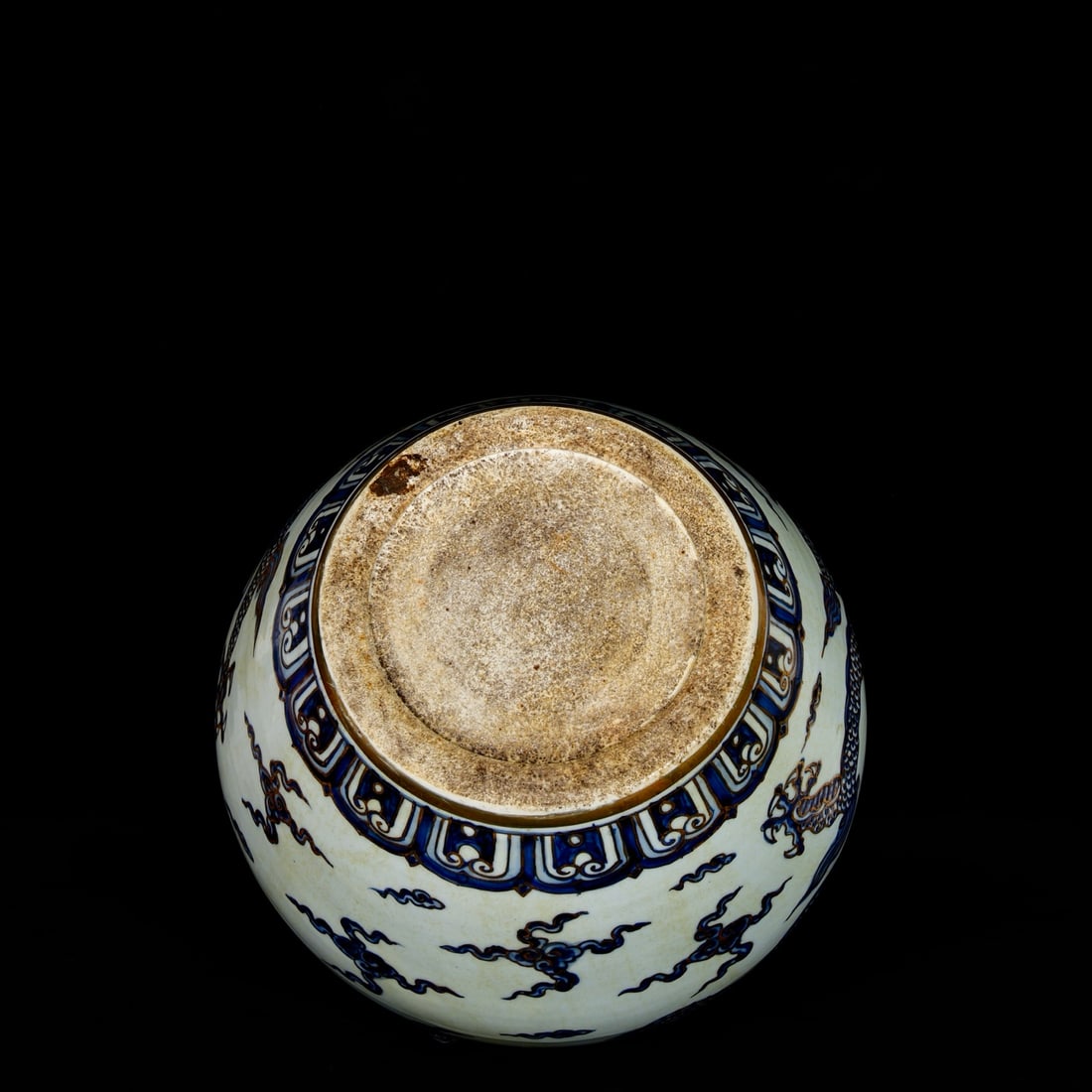 Ming Xuande Blue and White Gilded Dragon Jar - 10