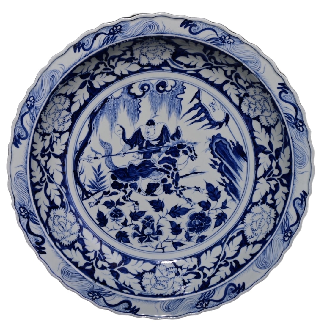 Yuan Dynasty Blue and White Plate with Qianlong Imperial Inscription (1 of 10)