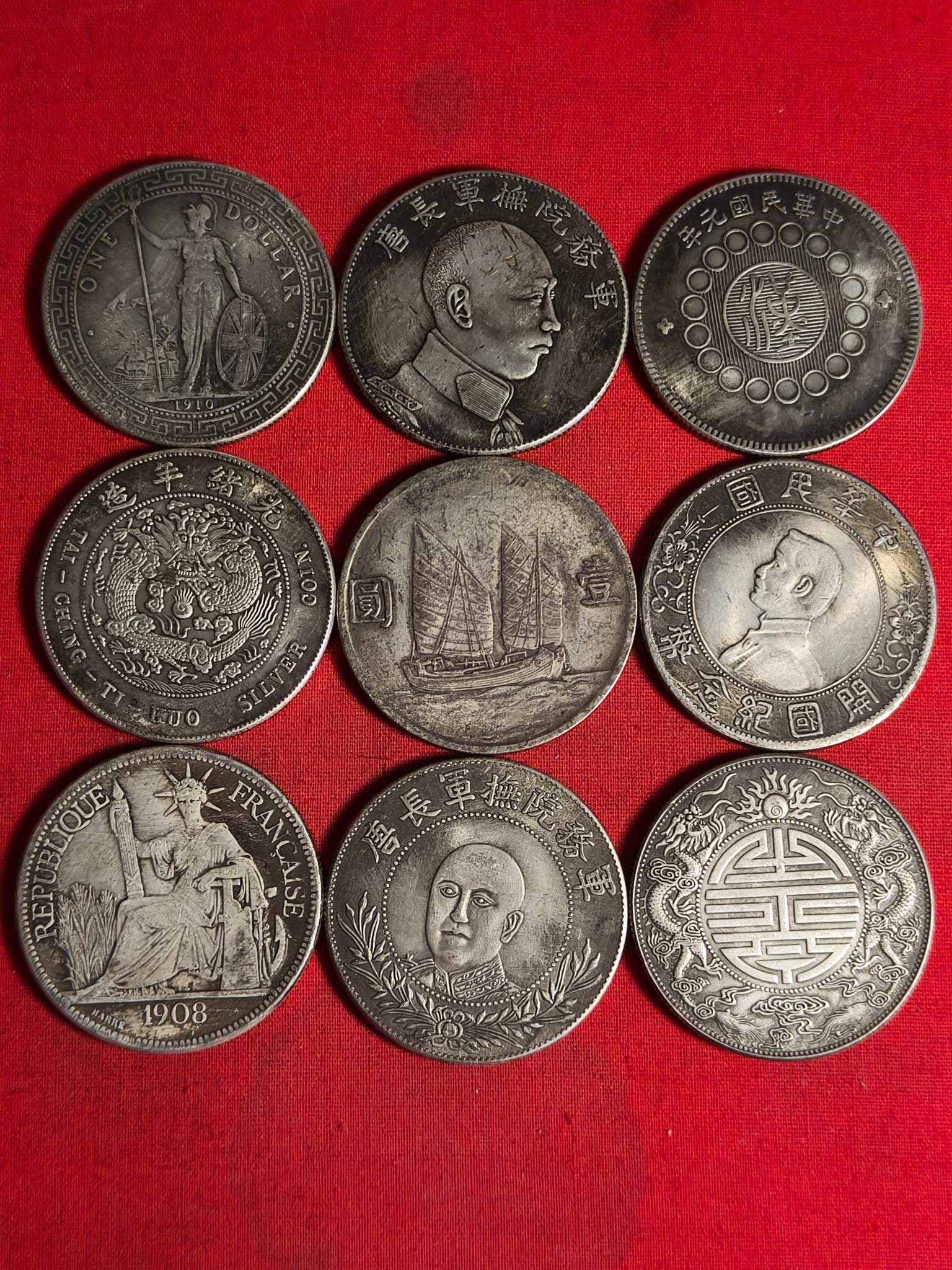 Old Silver Coin - 3