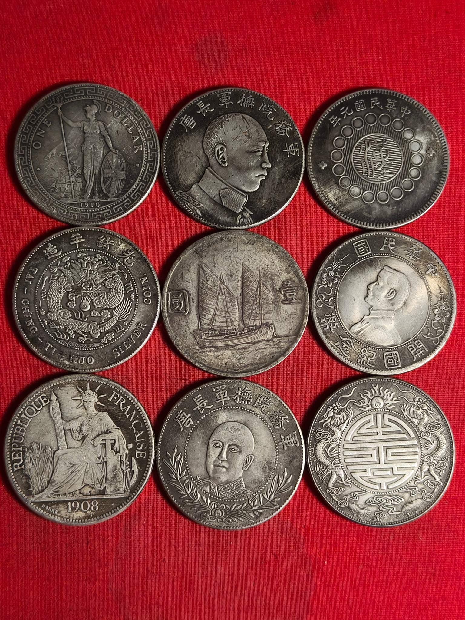 Old Silver Coin - 4