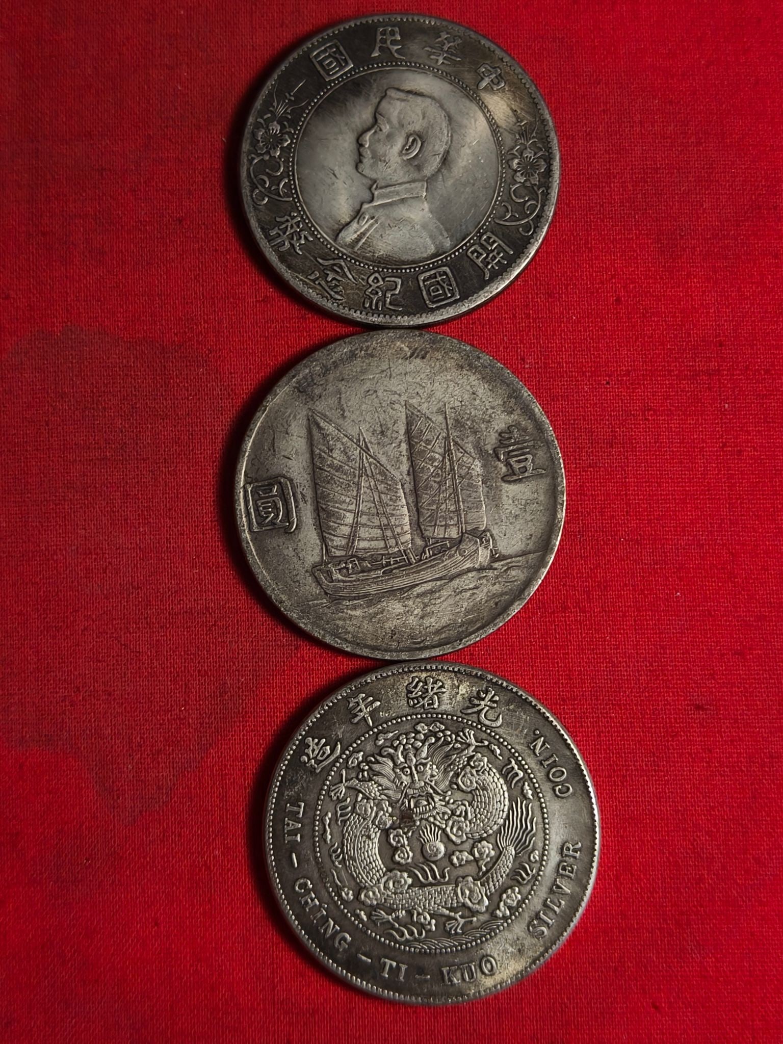 Old Silver Coin - 6
