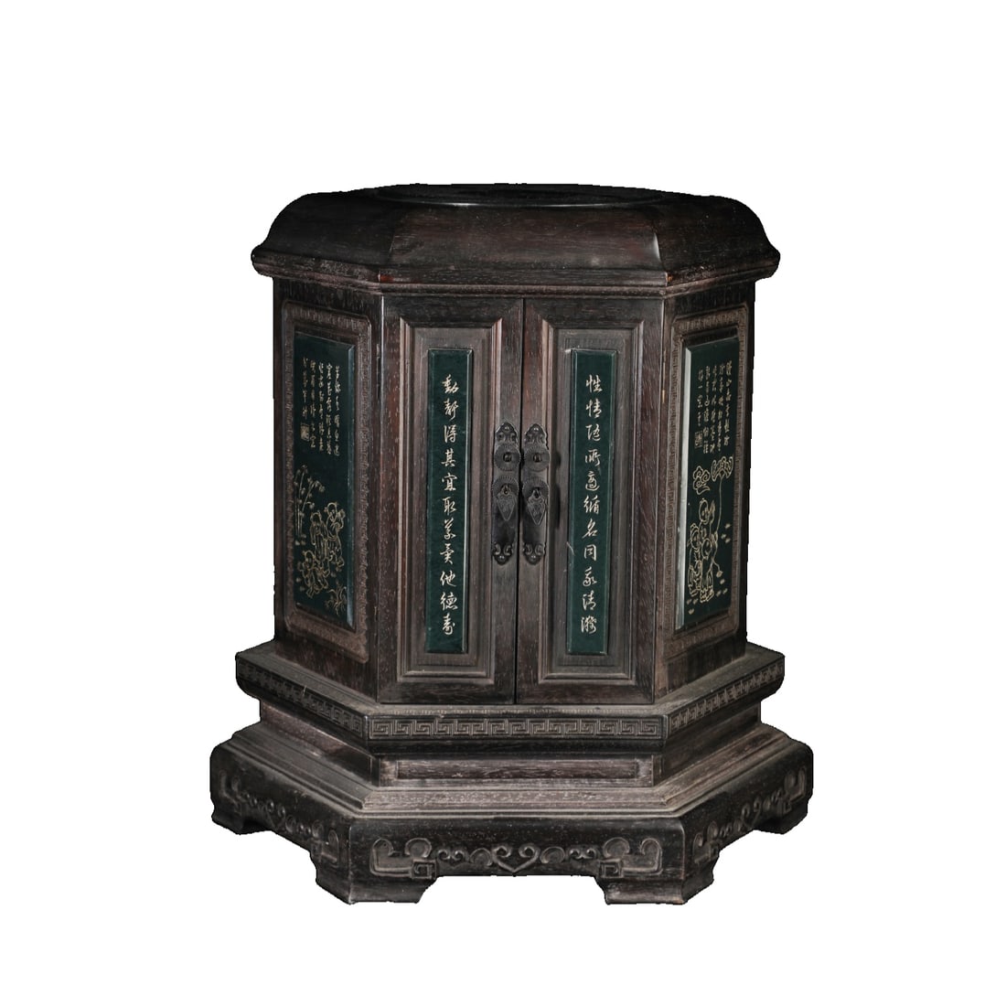 Zitan Inlaid Jade Box and Golden Tianhuang Seal (1 of 17)