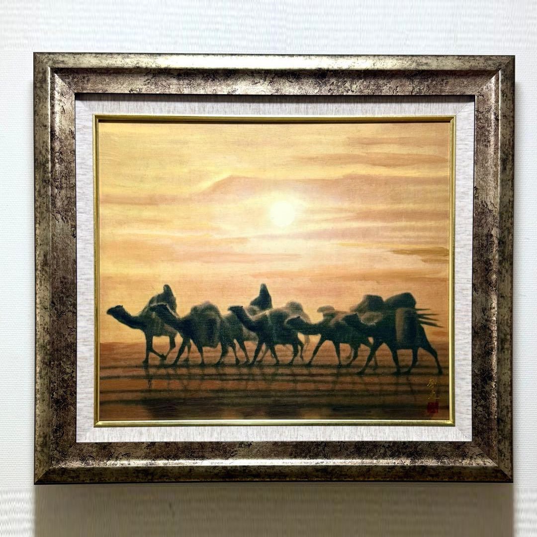 (F10 size) Hirayama Ikuo, "Ryuusa Jodo Silk Road" hand-painted / signed on the front (1 of 3)