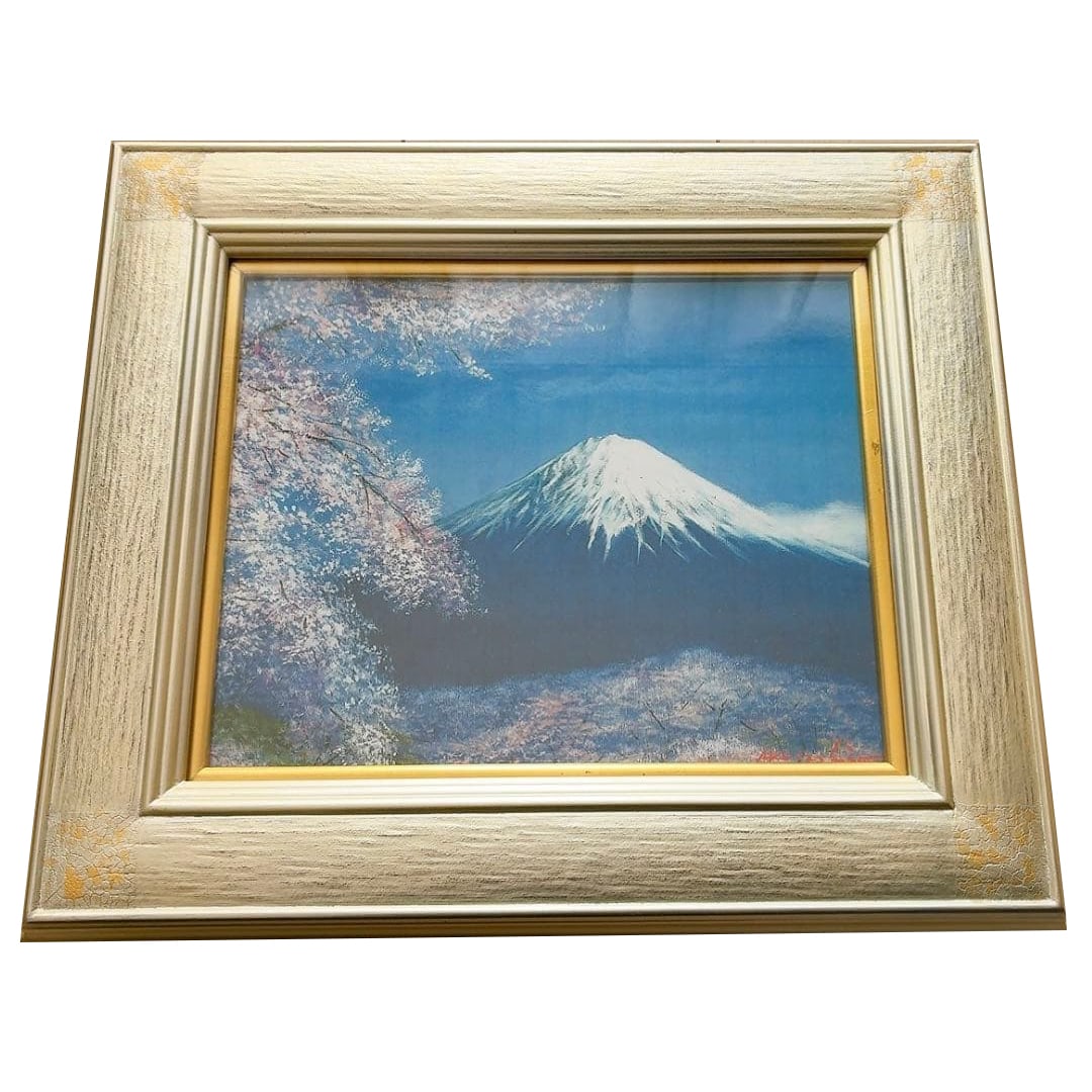 Rare Value: Yashiro Aki - "Fuji ni Sakura" Reproduction Painting (1 of 5)