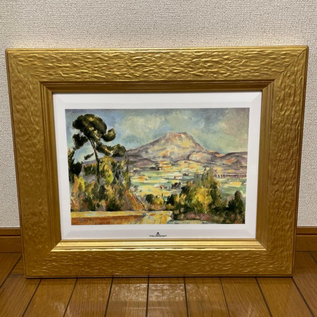 Limited Edition of 100 Pieces - Paul CEzanne Ceramic Plate Painting - ROYAL Copenhagen (1 of 17)